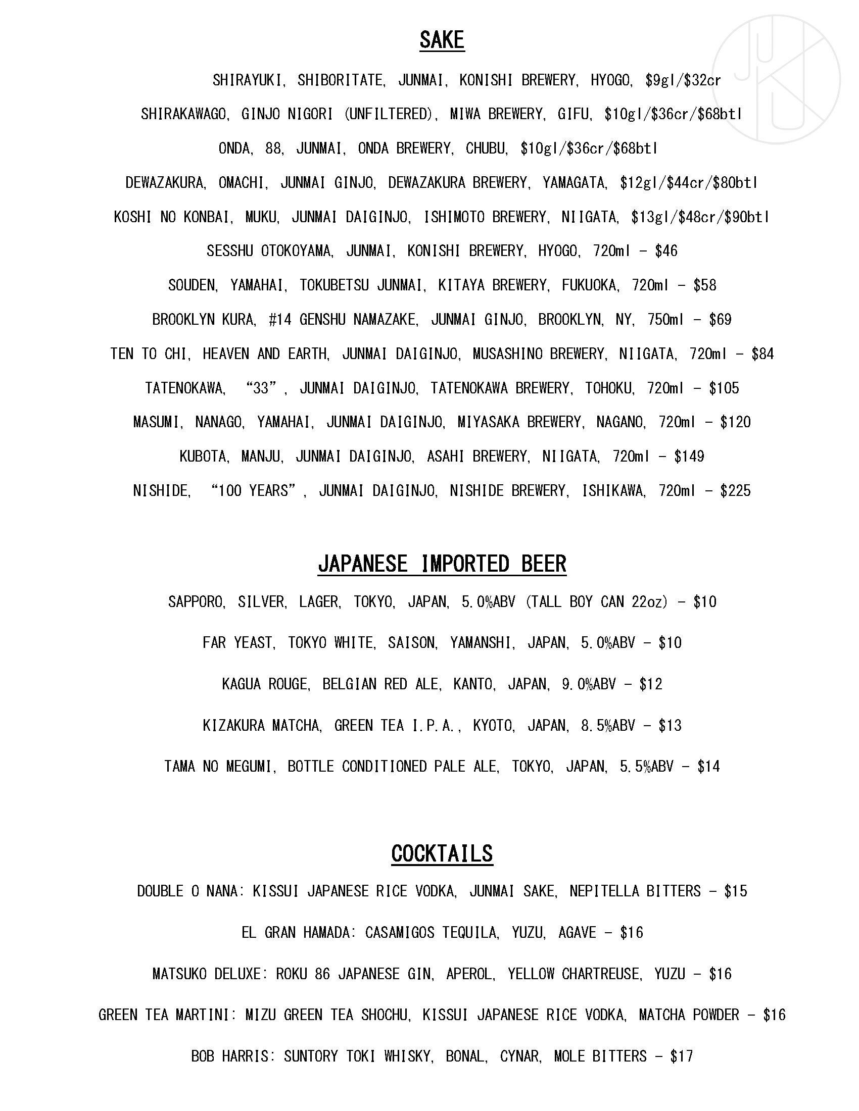 BEVERAGE MENU REOPENING INDOORS 2.26.21_Page_1.jpg